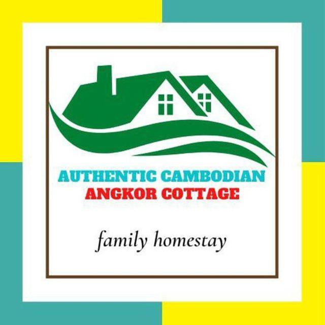 Authentic Cambodian Angkor Cottage Siem Reap Exterior photo